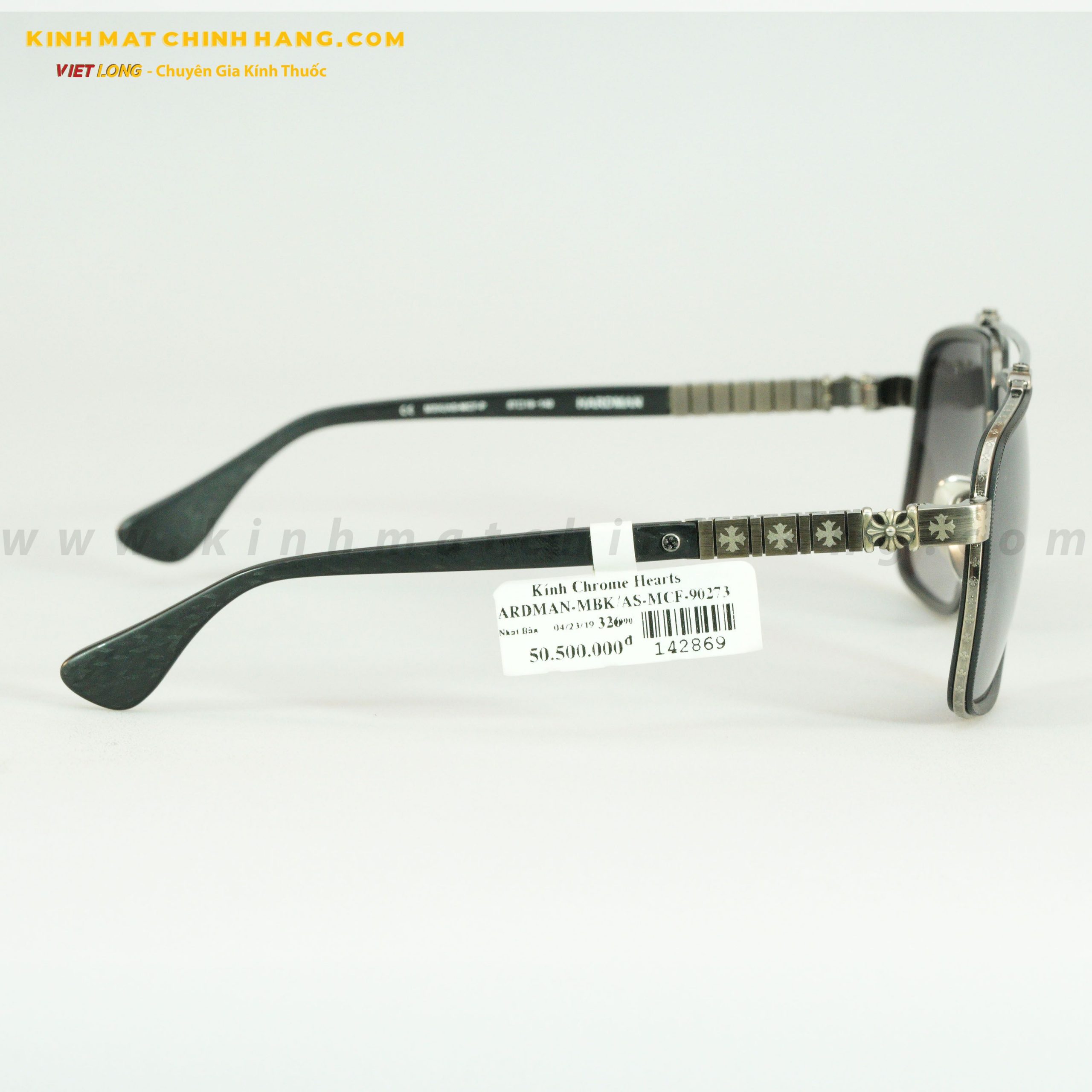 DSC00082 - ARDMAN-MBK-AS-MCF-90273
