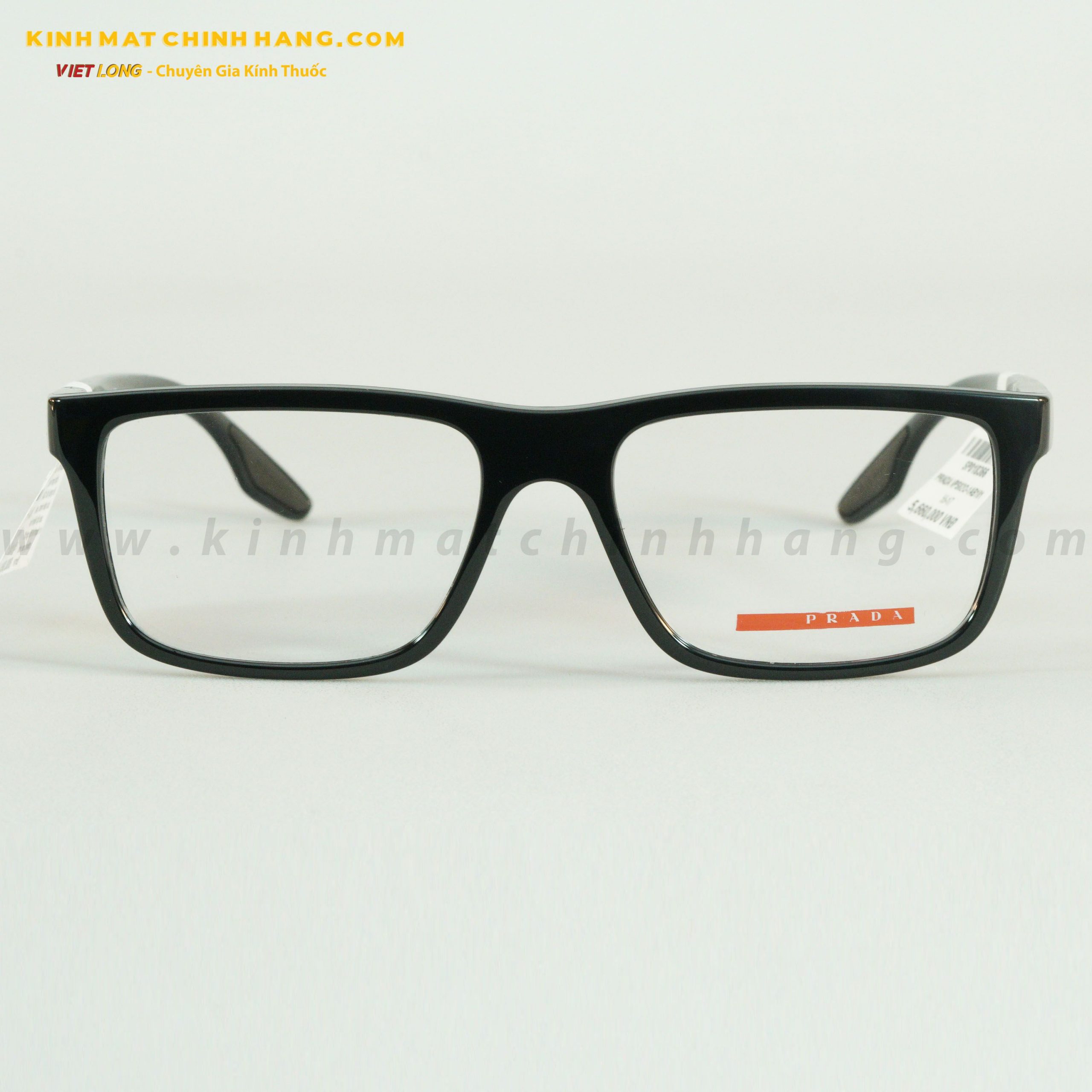 DSC08677 - PRADA VPS02O-1AB101 55-17