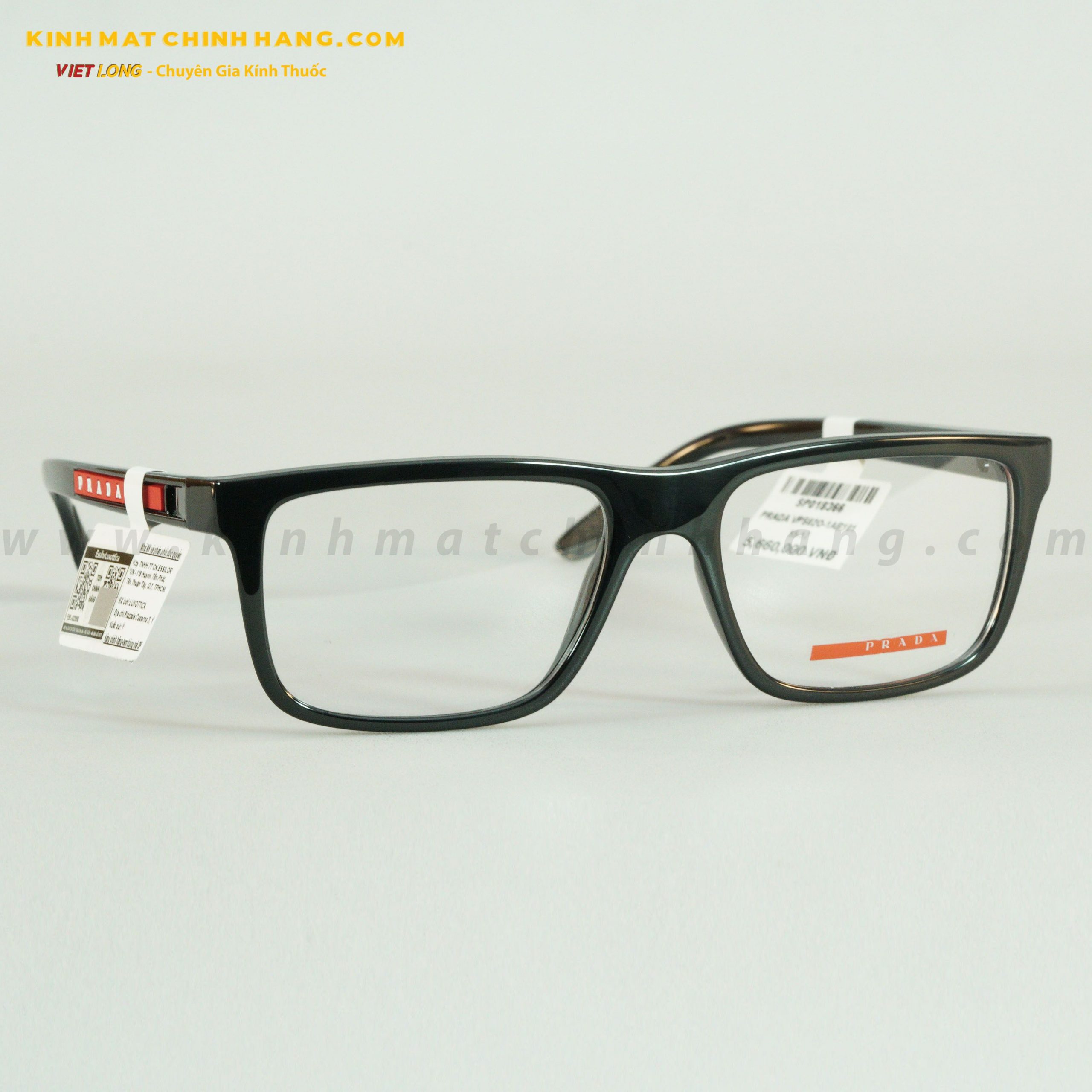DSC08680 - PRADA VPS02O-1AB101 55-17