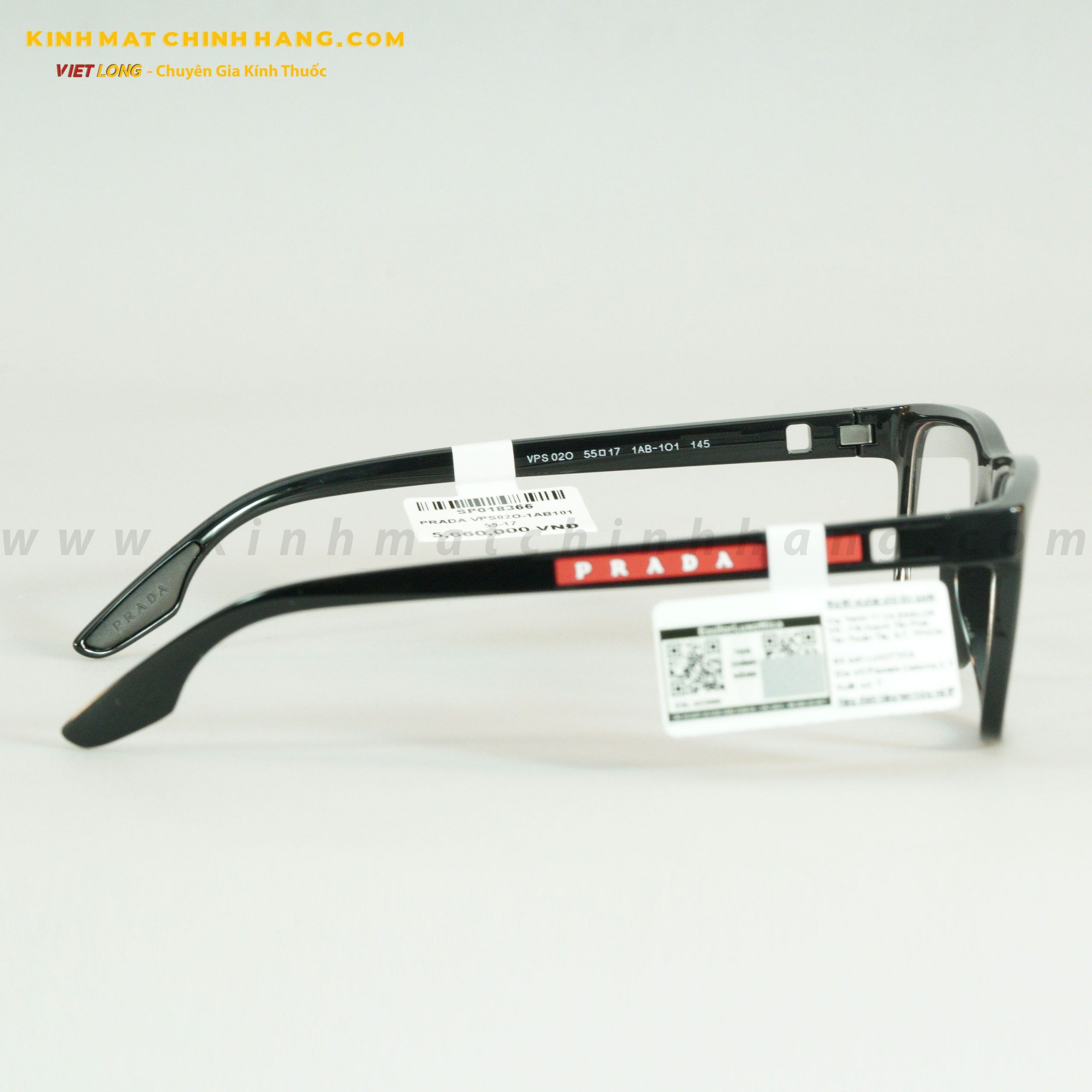 DSC08681 - PRADA VPS02O-1AB101 55-17