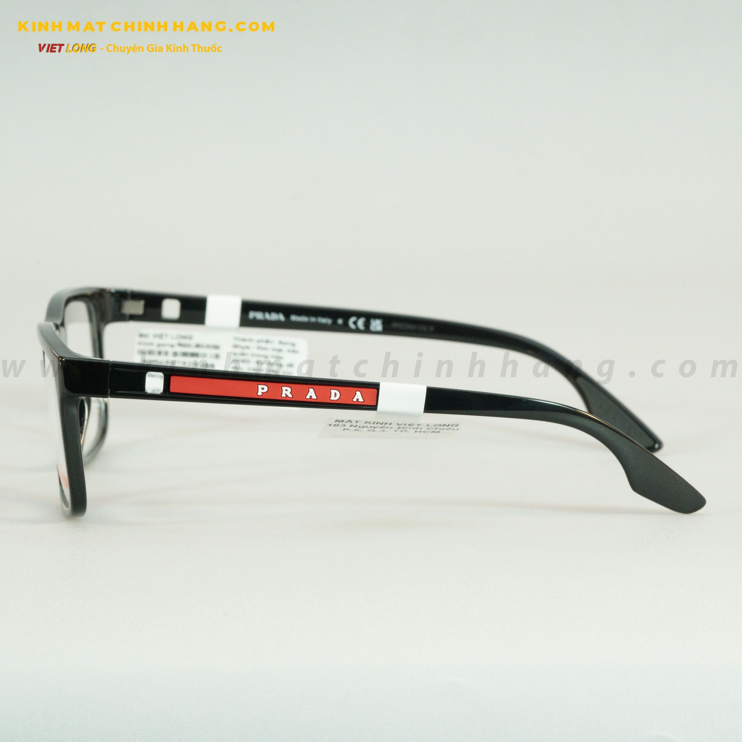 DSC08682 - PRADA VPS02O-1AB101 55-17